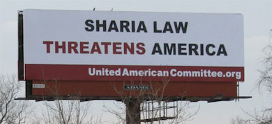 sharia billboard